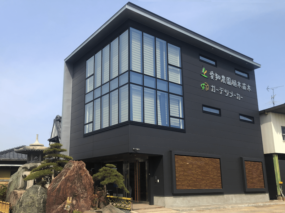 会社概要1